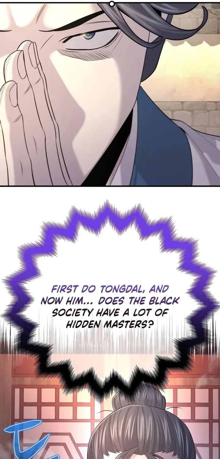 Chapter 16 — page 33