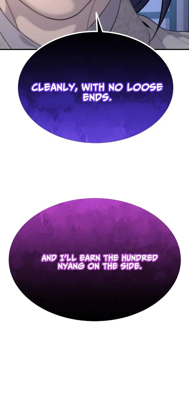 Chapter 17 — page 19