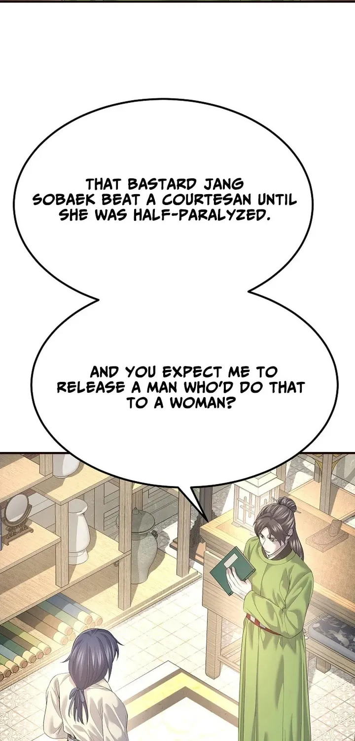 Chapter 17 — page 44