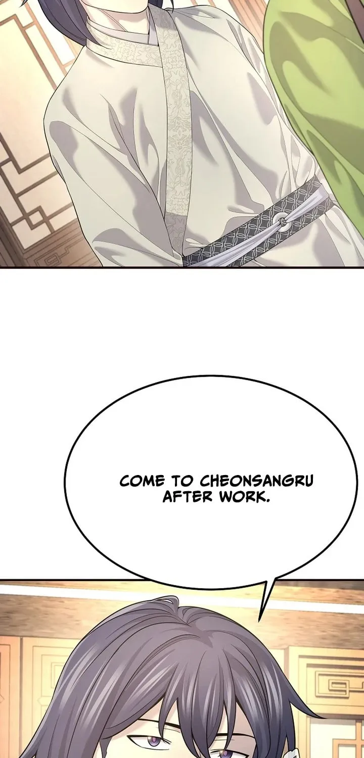 Chapter 17 — page 53