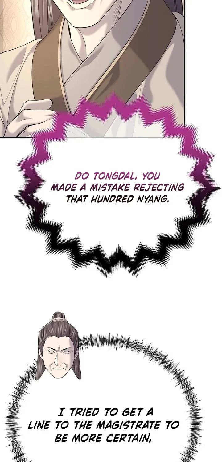 Chapter 17 — page 59