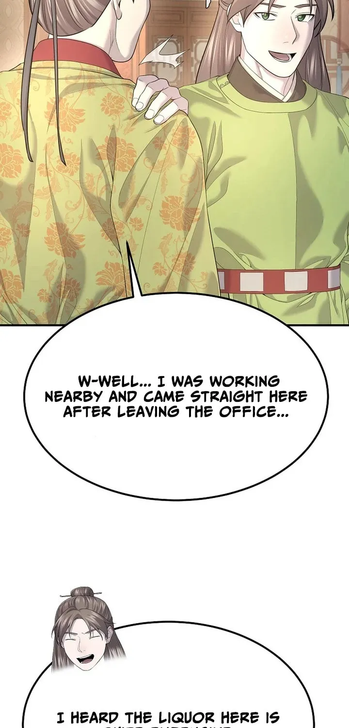 Chapter 17 — page 74