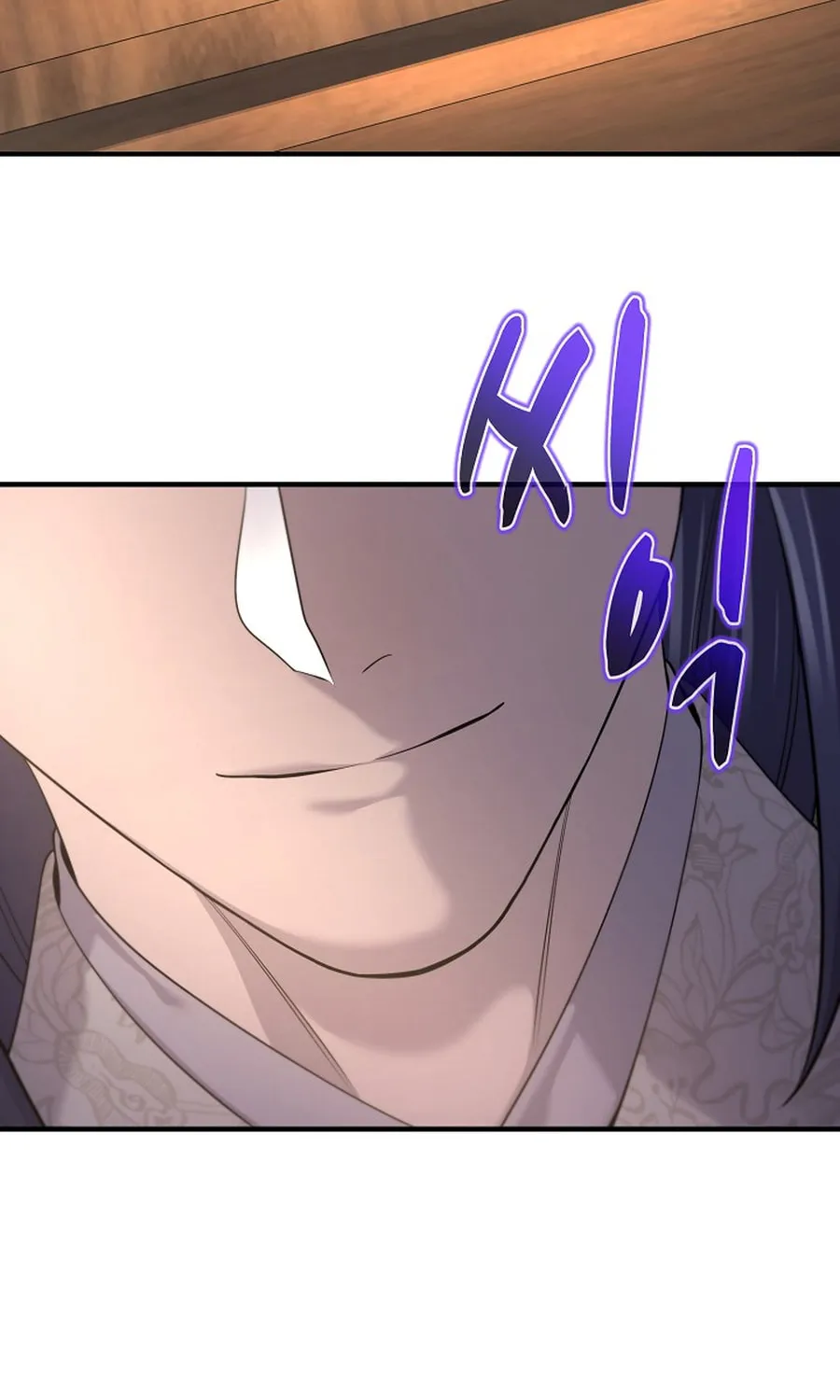Chapter 18 — page 18