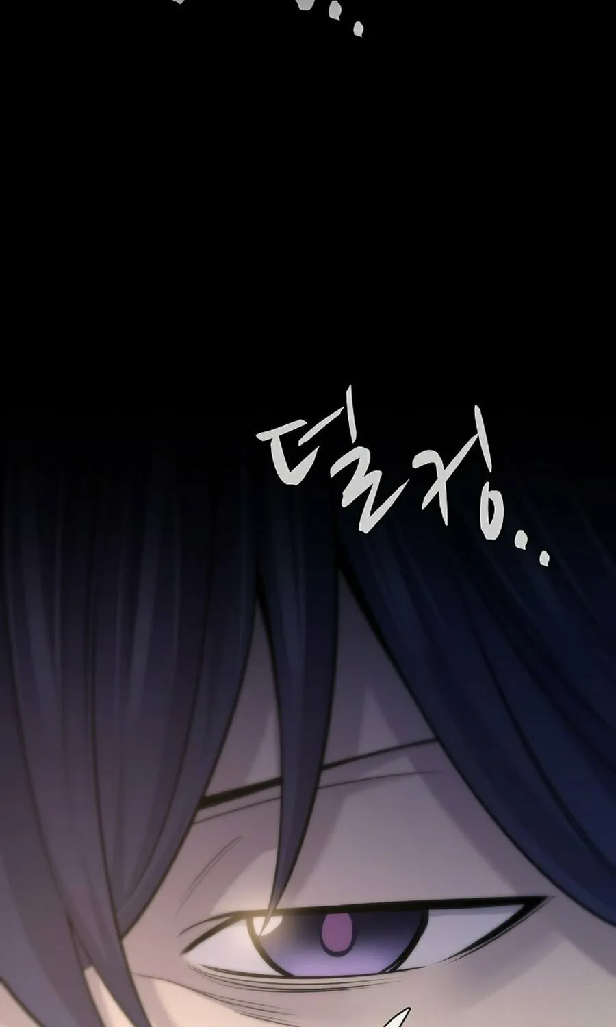 Chapter 18 — page 85
