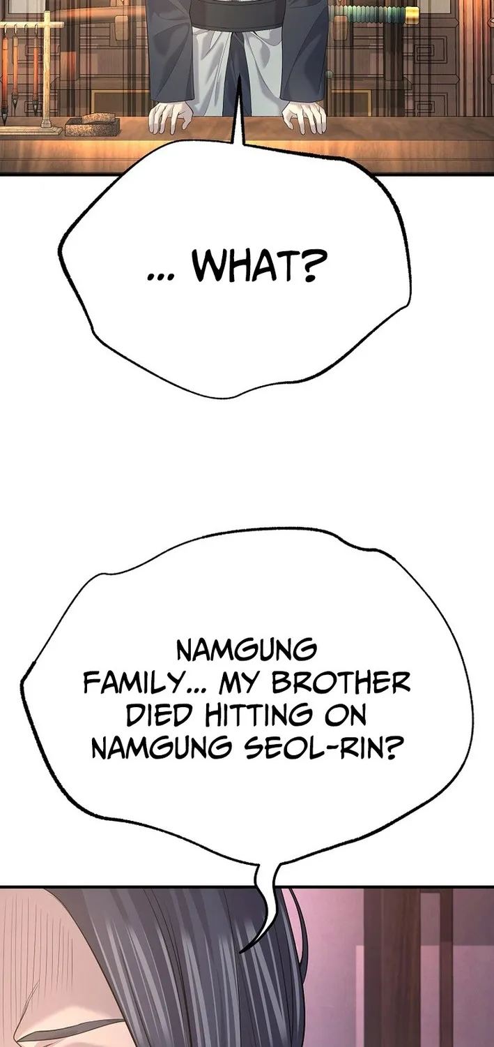 Chapter 20 — page 34