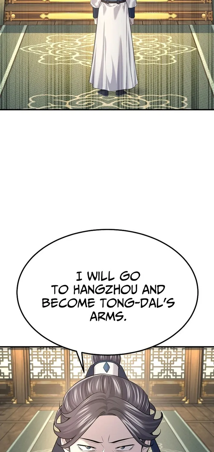 Chapter 20 — page 4