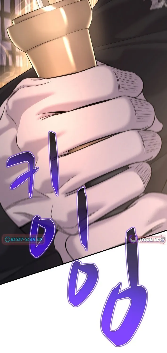 Chapter 20 — page 93