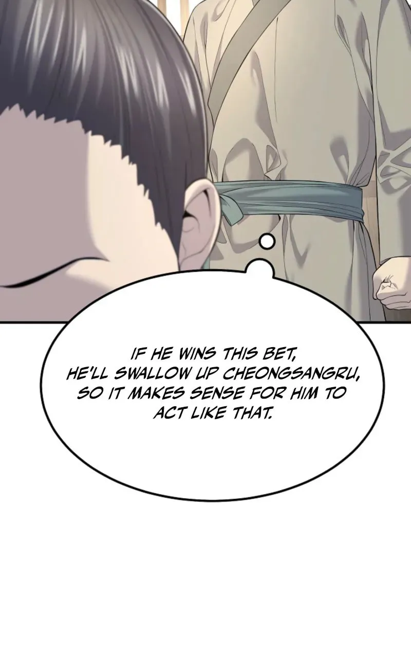 Chapter 3 — page 57