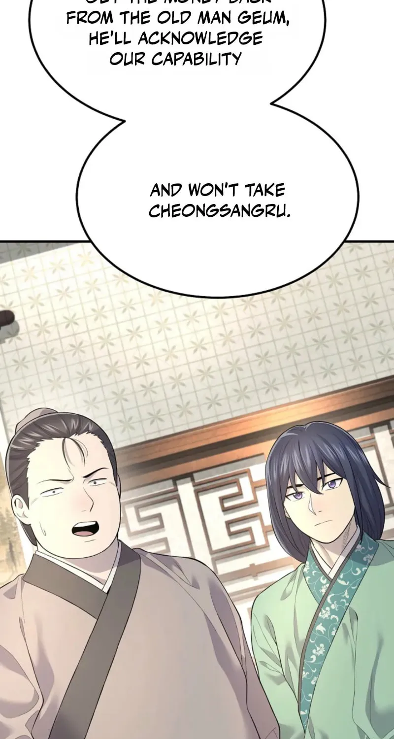 Chapter 3 — page 7