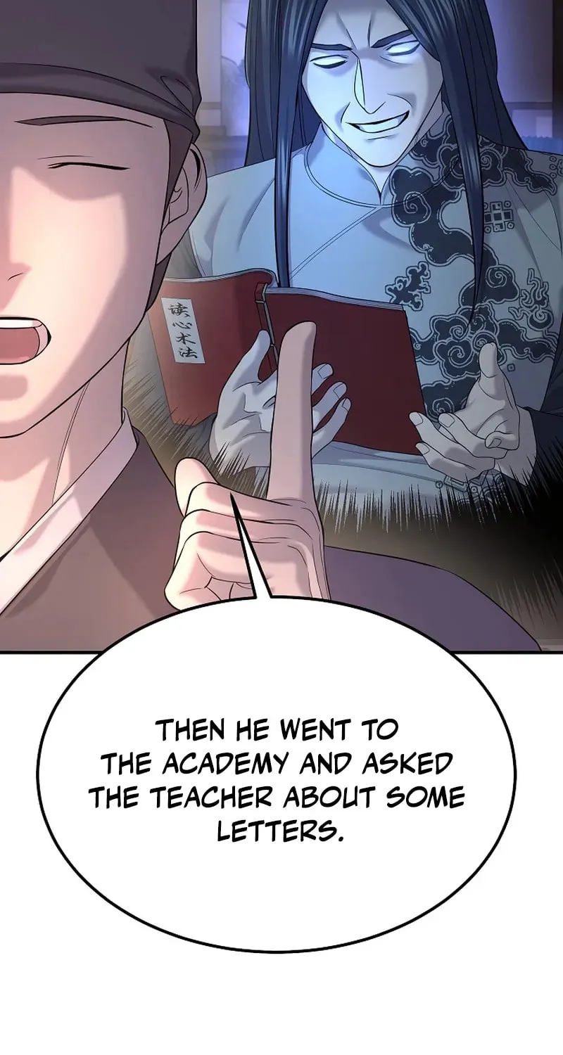 Chapter 21 — page 52