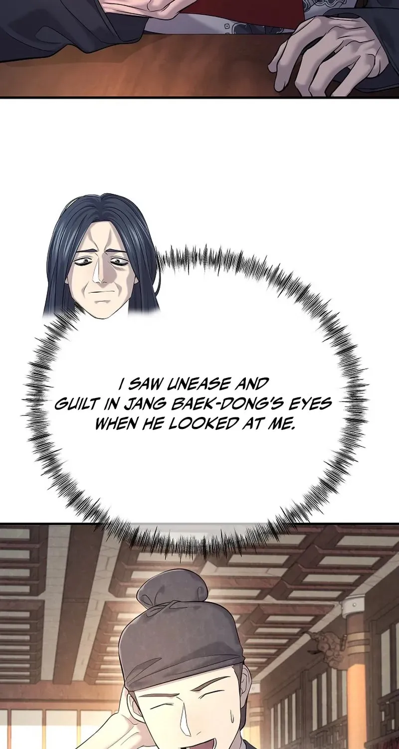 Chapter 21 — page 93