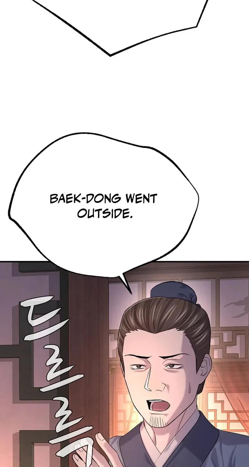 Chapter 21 — page 98