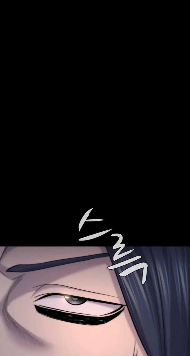 Chapter 22 — page 2