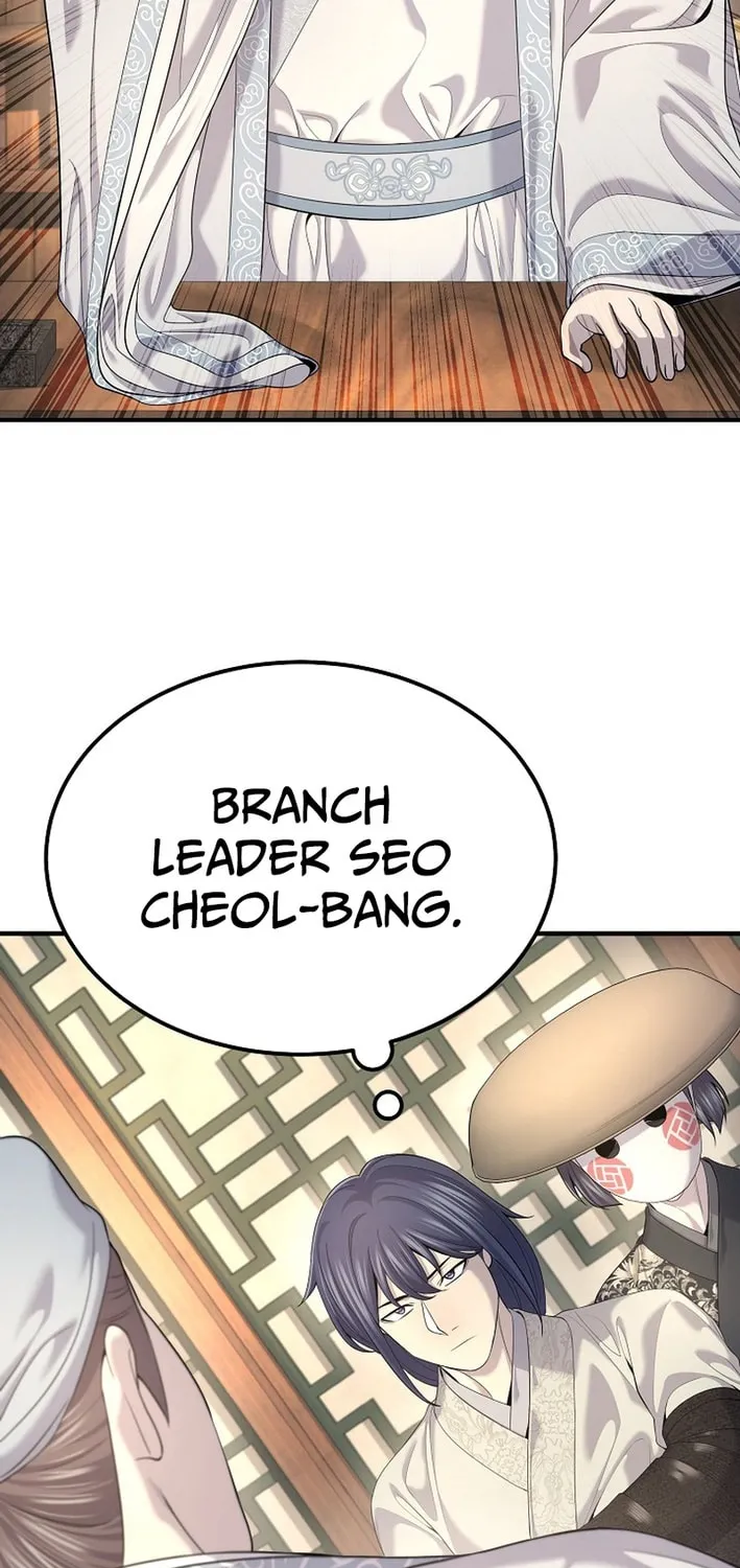 Chapter 23 — page 17