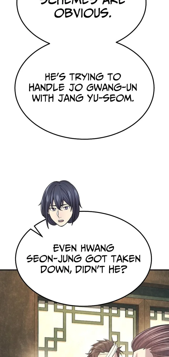 Chapter 23 — page 32