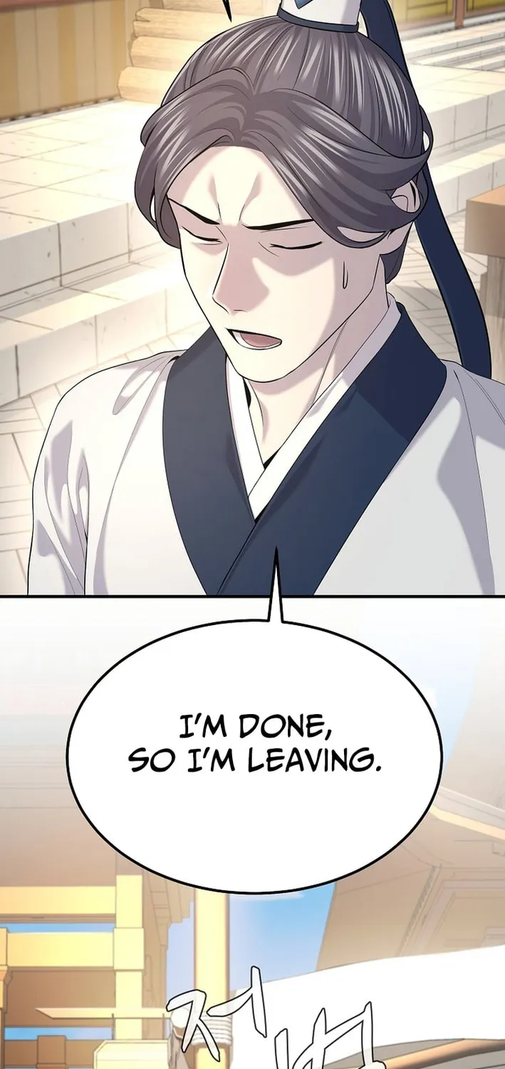 Chapter 23 — page 75