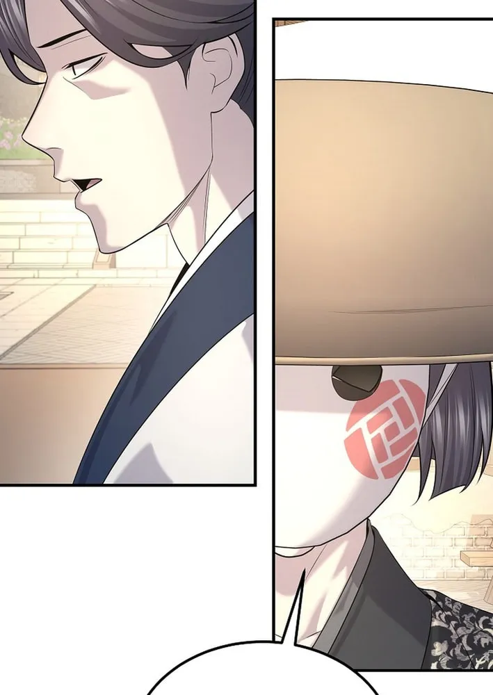 Chapter 23 — page 77