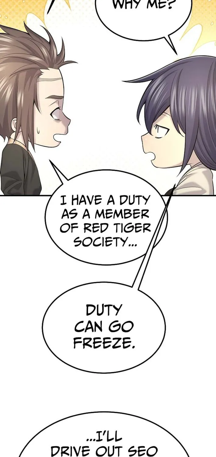 Chapter 24 — page 6