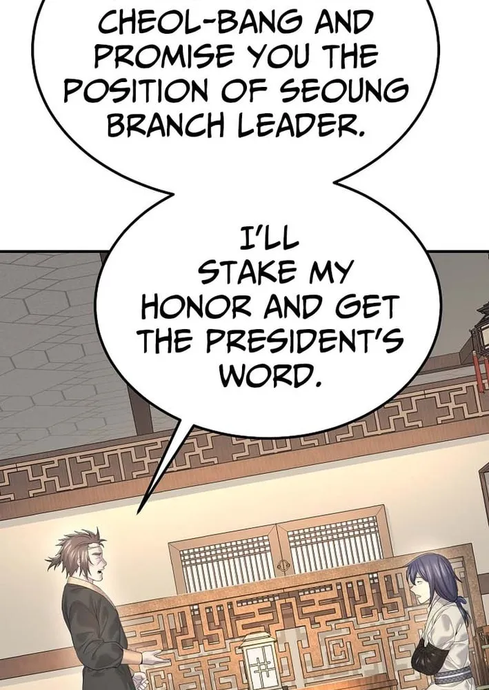 Chapter 24 — page 7