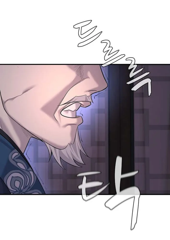 Chapter 24 — page 84