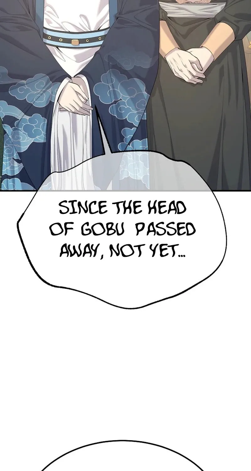 Chapter 26 — page 12