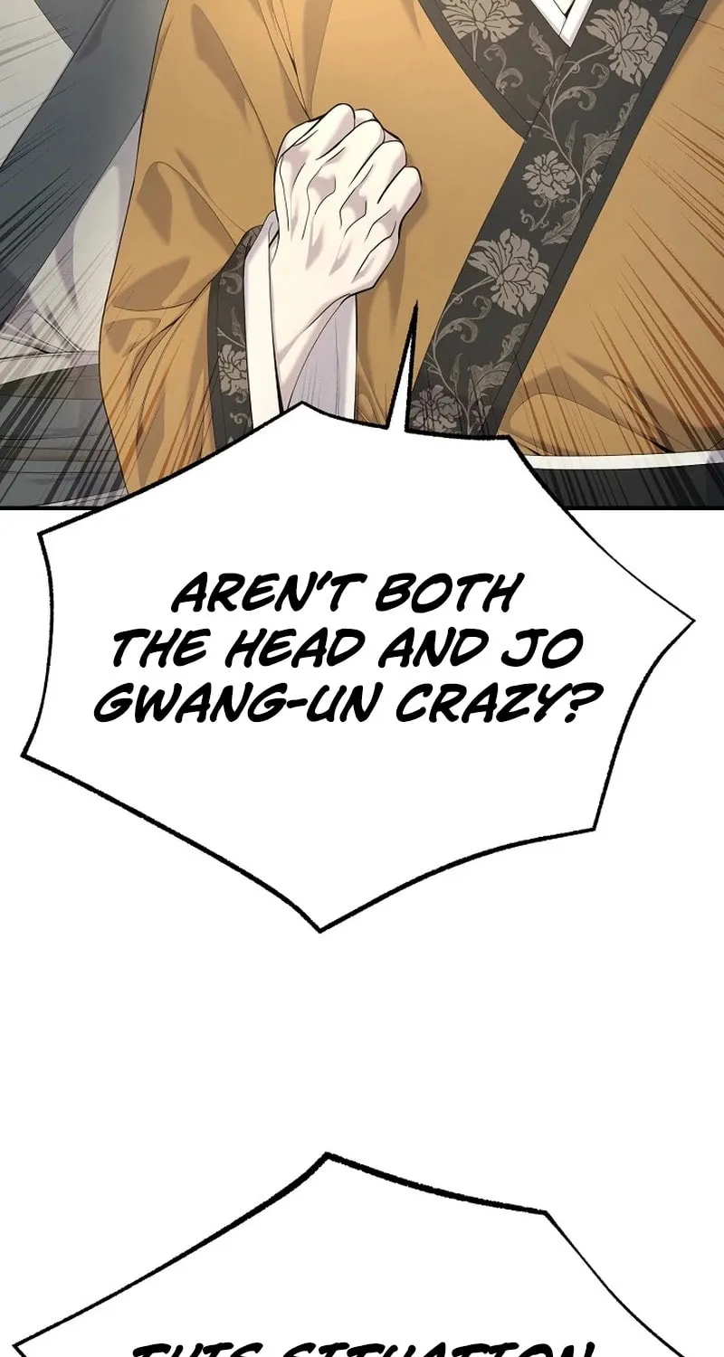 Chapter 26 — page 25