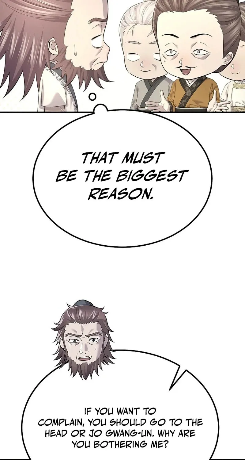 Chapter 26 — page 32