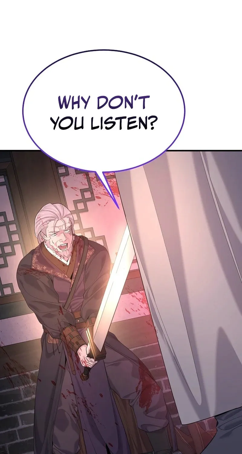 Chapter 26 — page 74