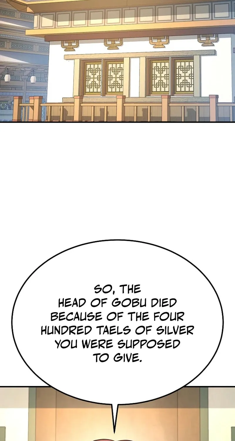 Chapter 26 — page 9