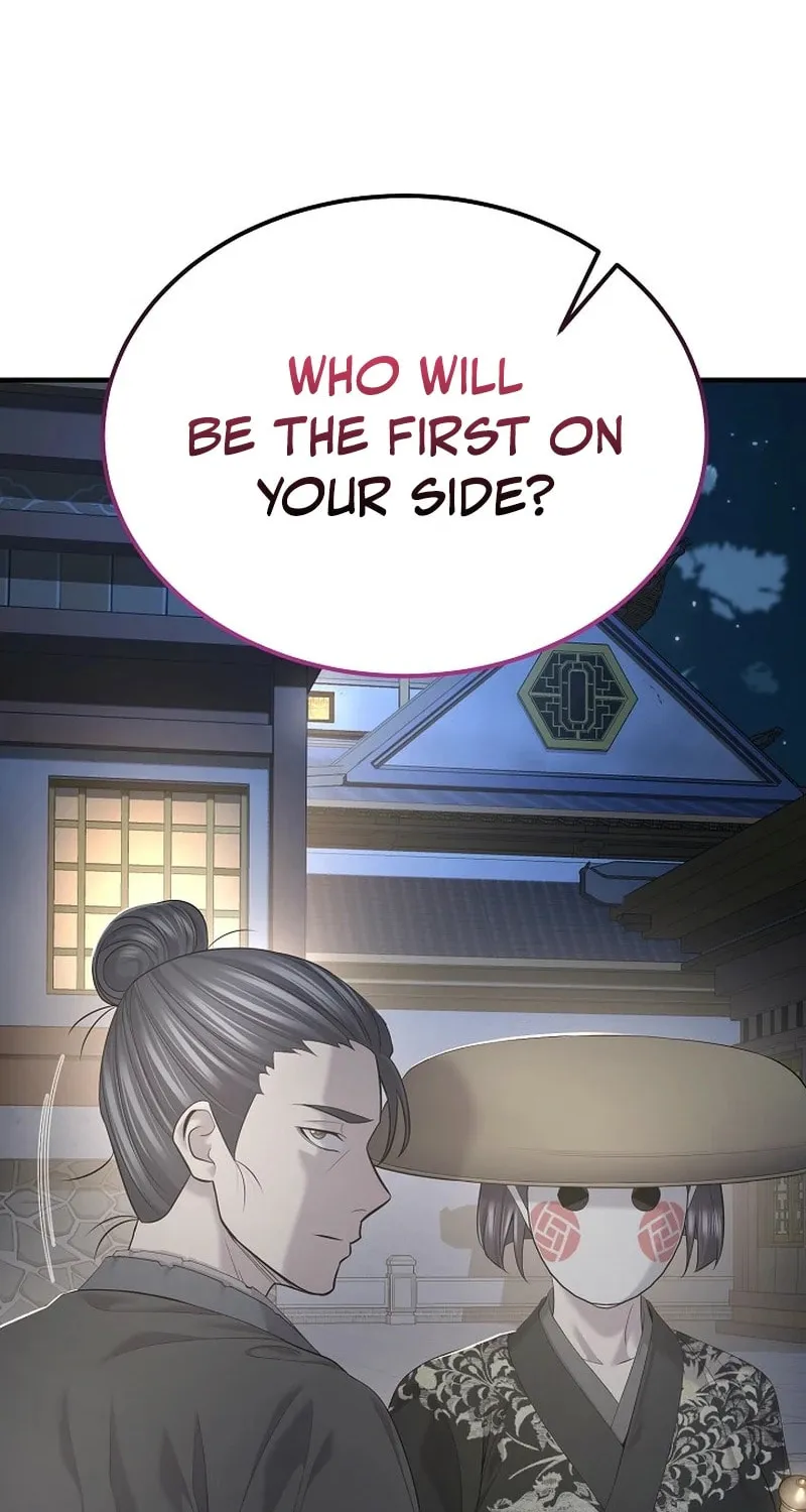 Chapter 27 — page 71