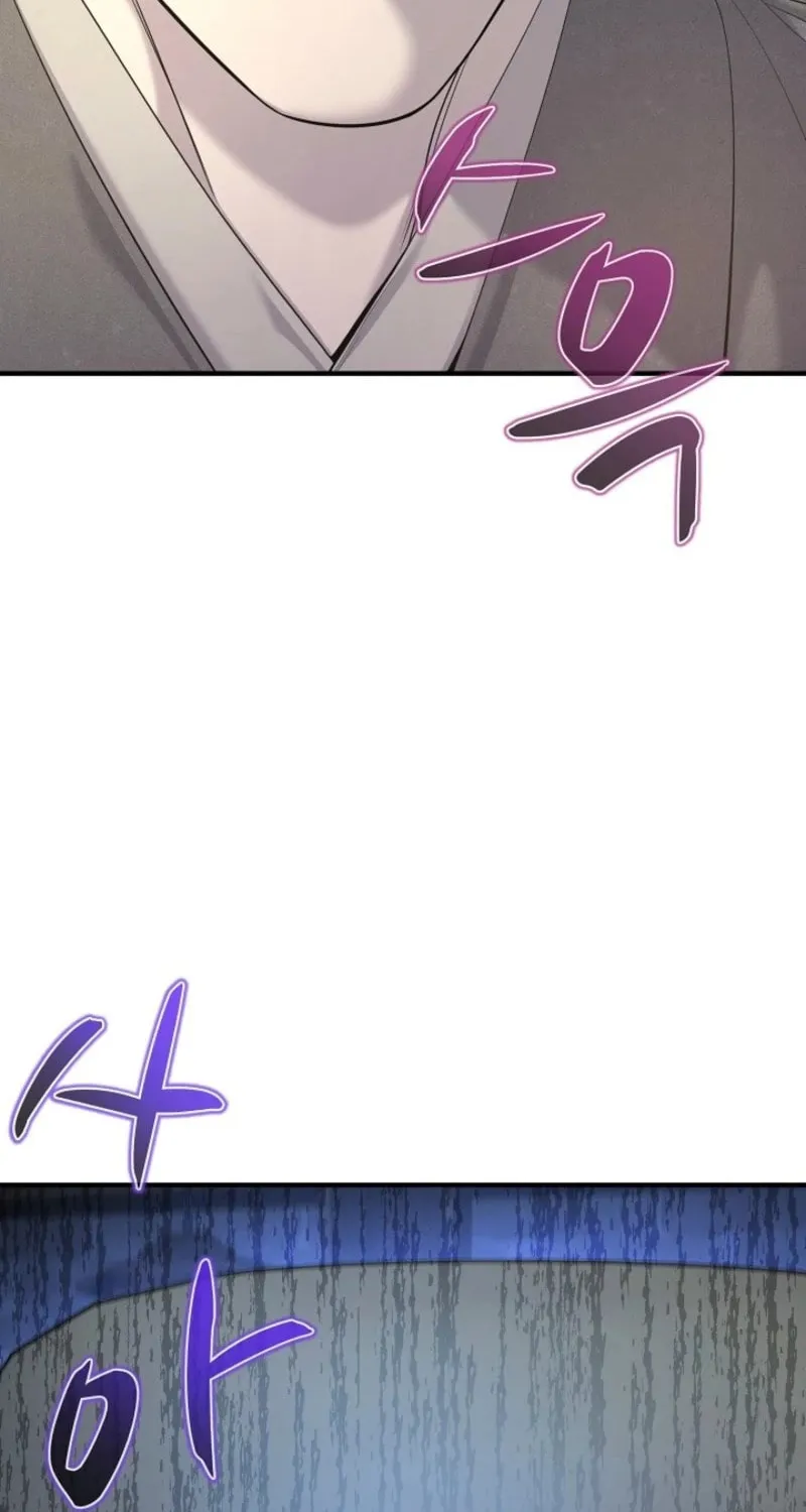 Chapter 29 — page 73