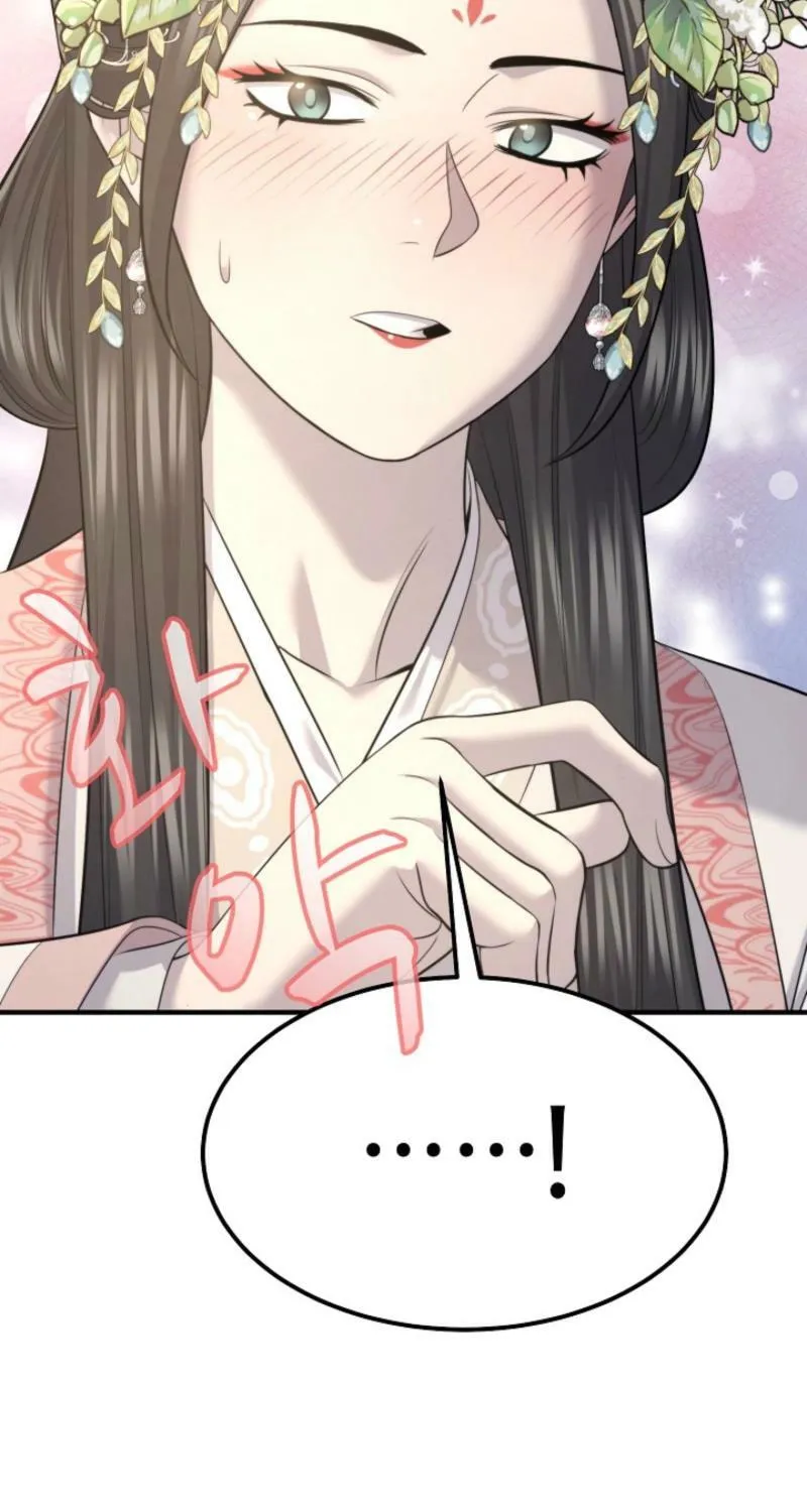 Chapter 30 — page 96