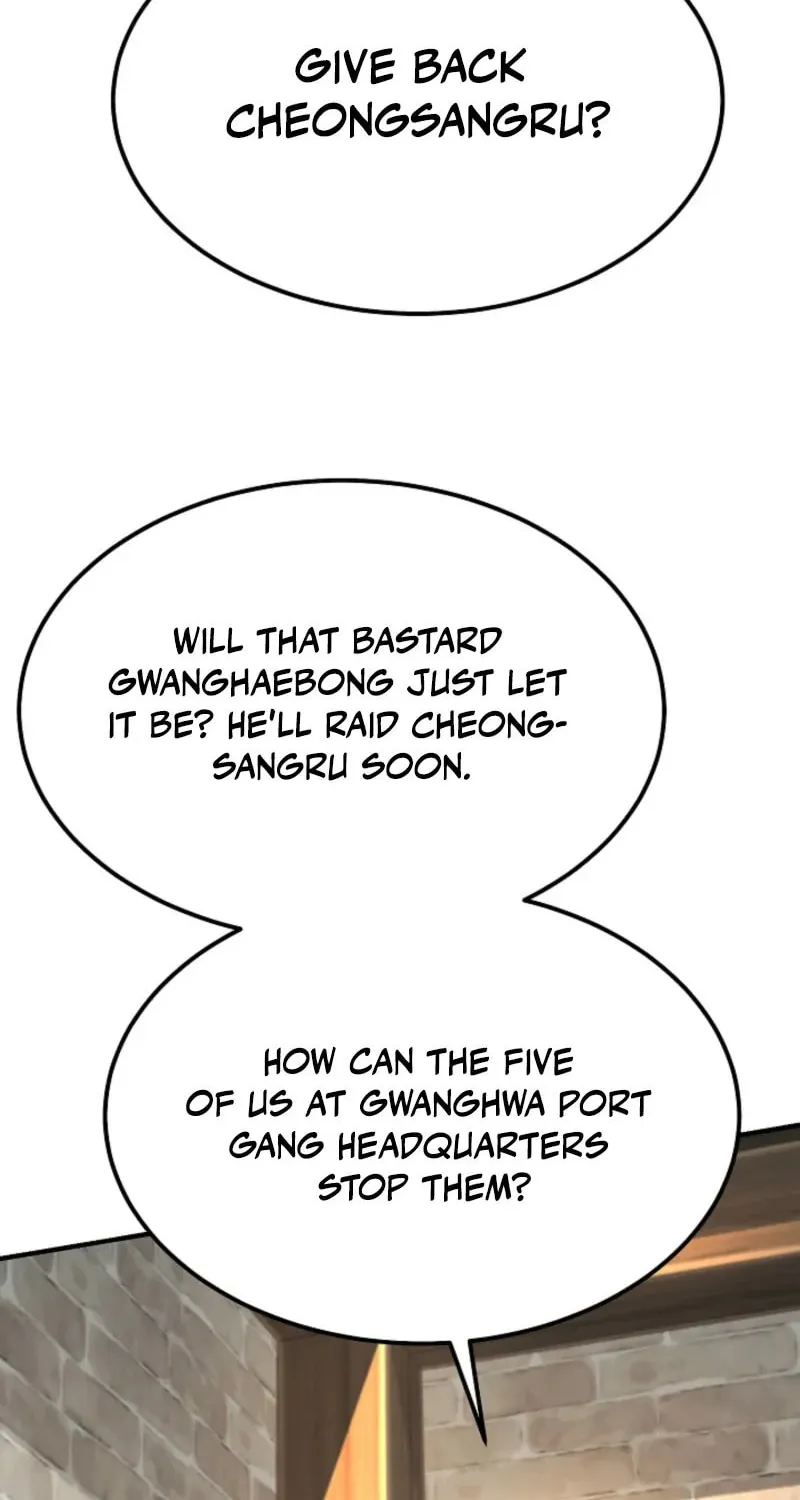 Chapter 4 — page 17