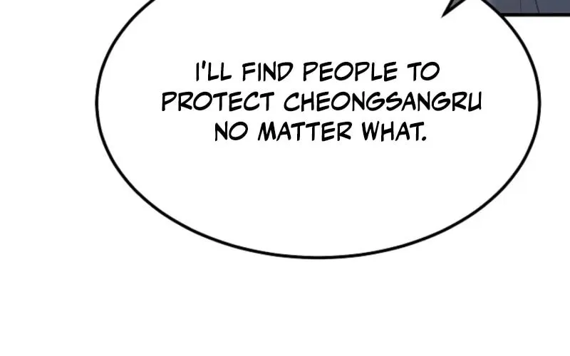Chapter 4 — page 21