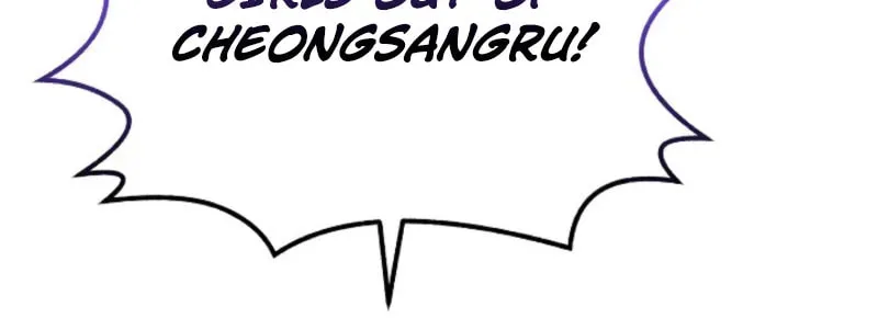 Chapter 4 — page 37
