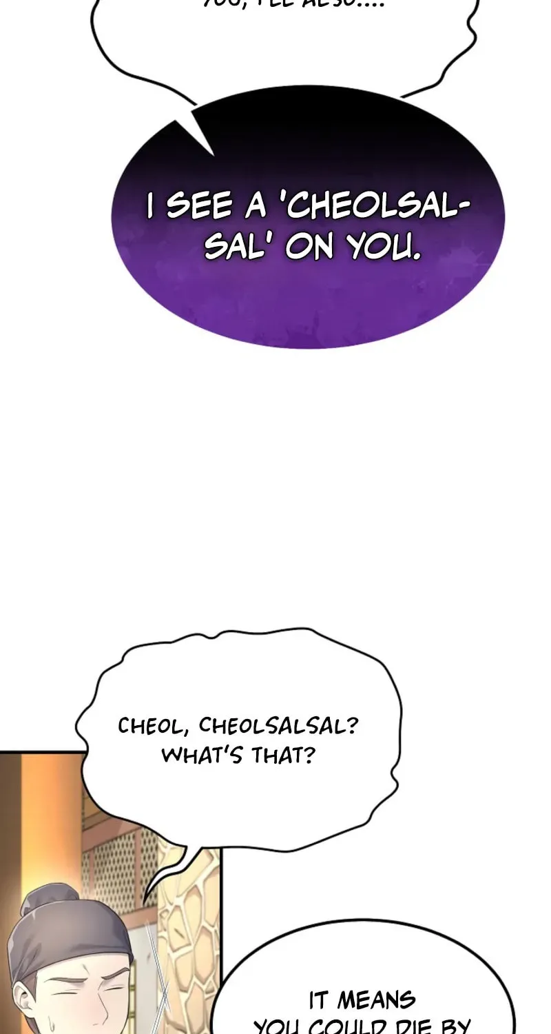 Chapter 4 — page 56