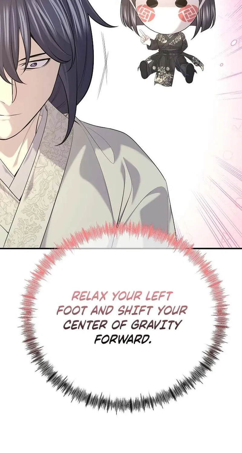 Chapter 32 — page 17