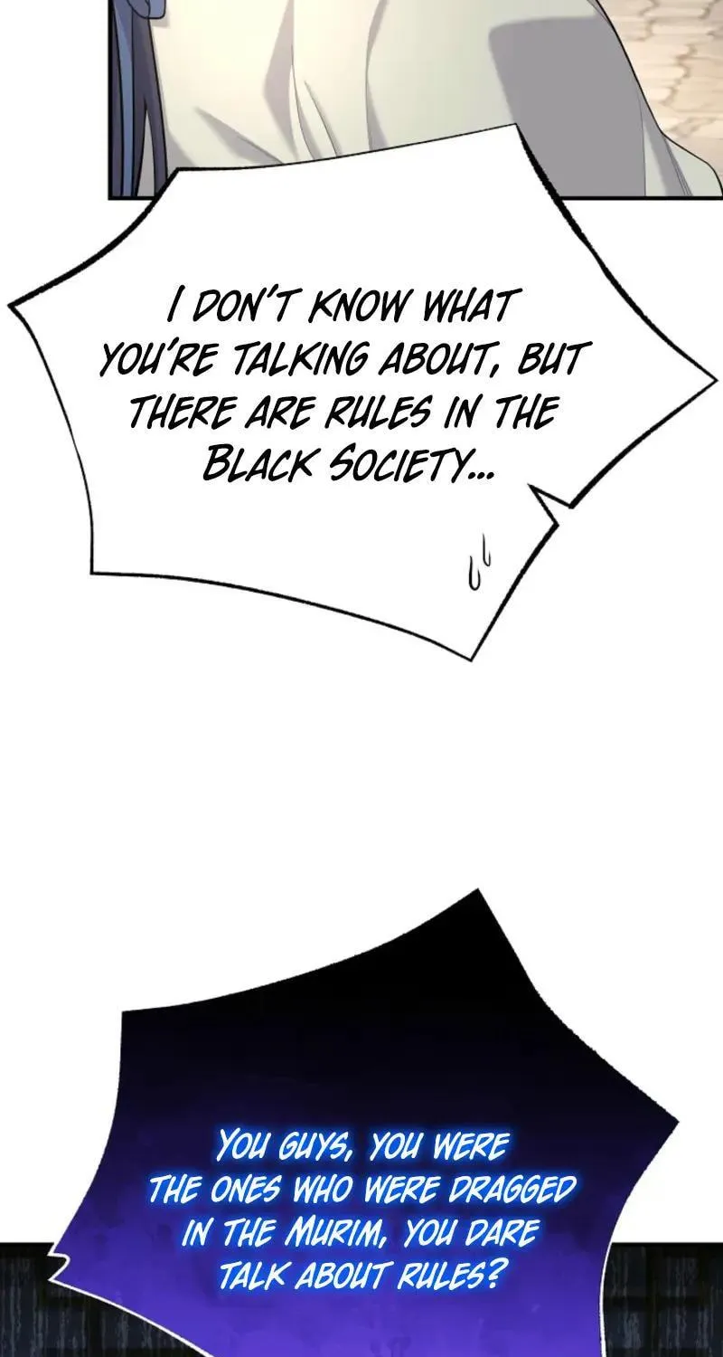 Chapter 33 — page 16