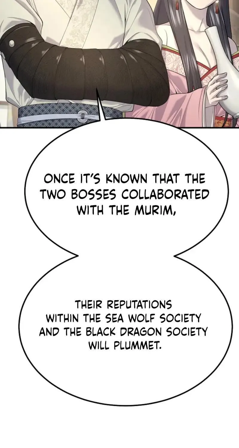 Chapter 33 — page 80