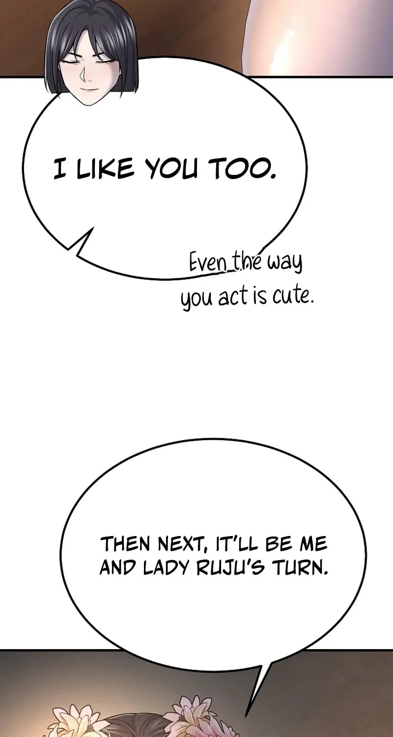 Chapter 34 — page 17
