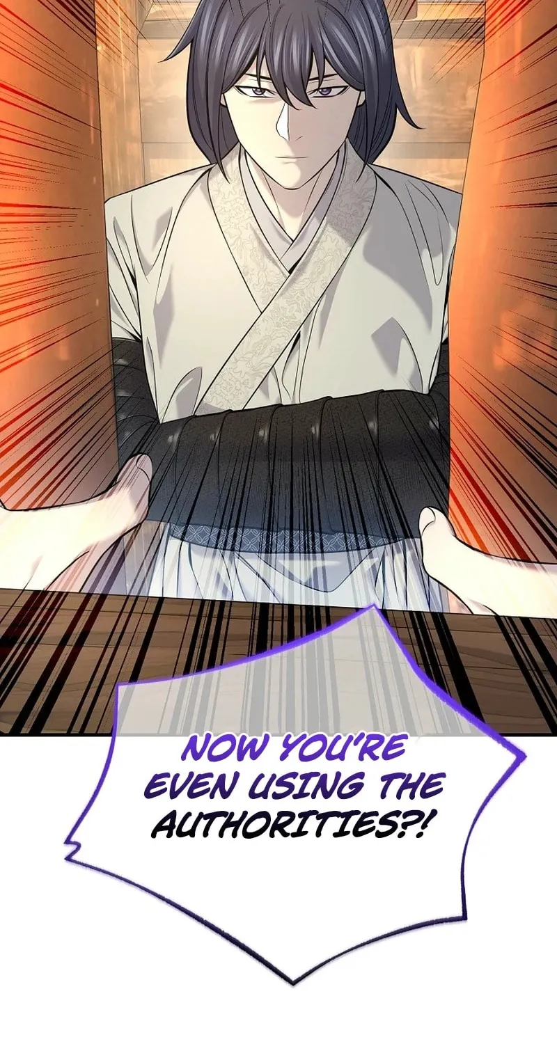 Chapter 34 — page 24