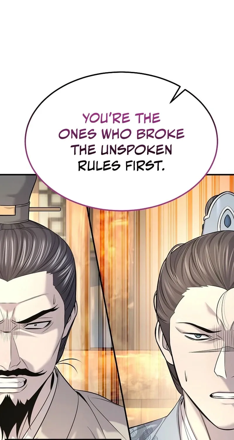 Chapter 34 — page 25