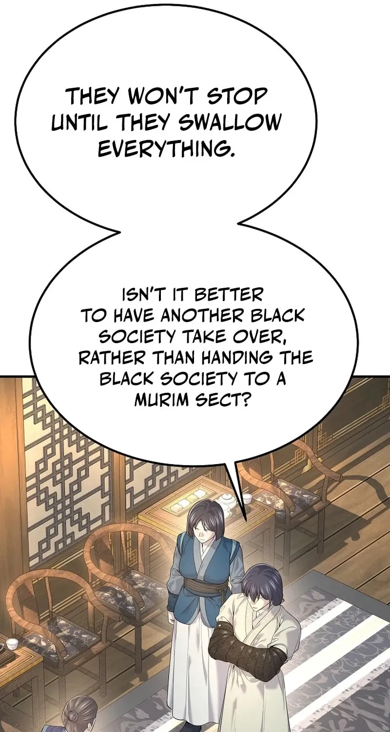 Chapter 34 — page 51