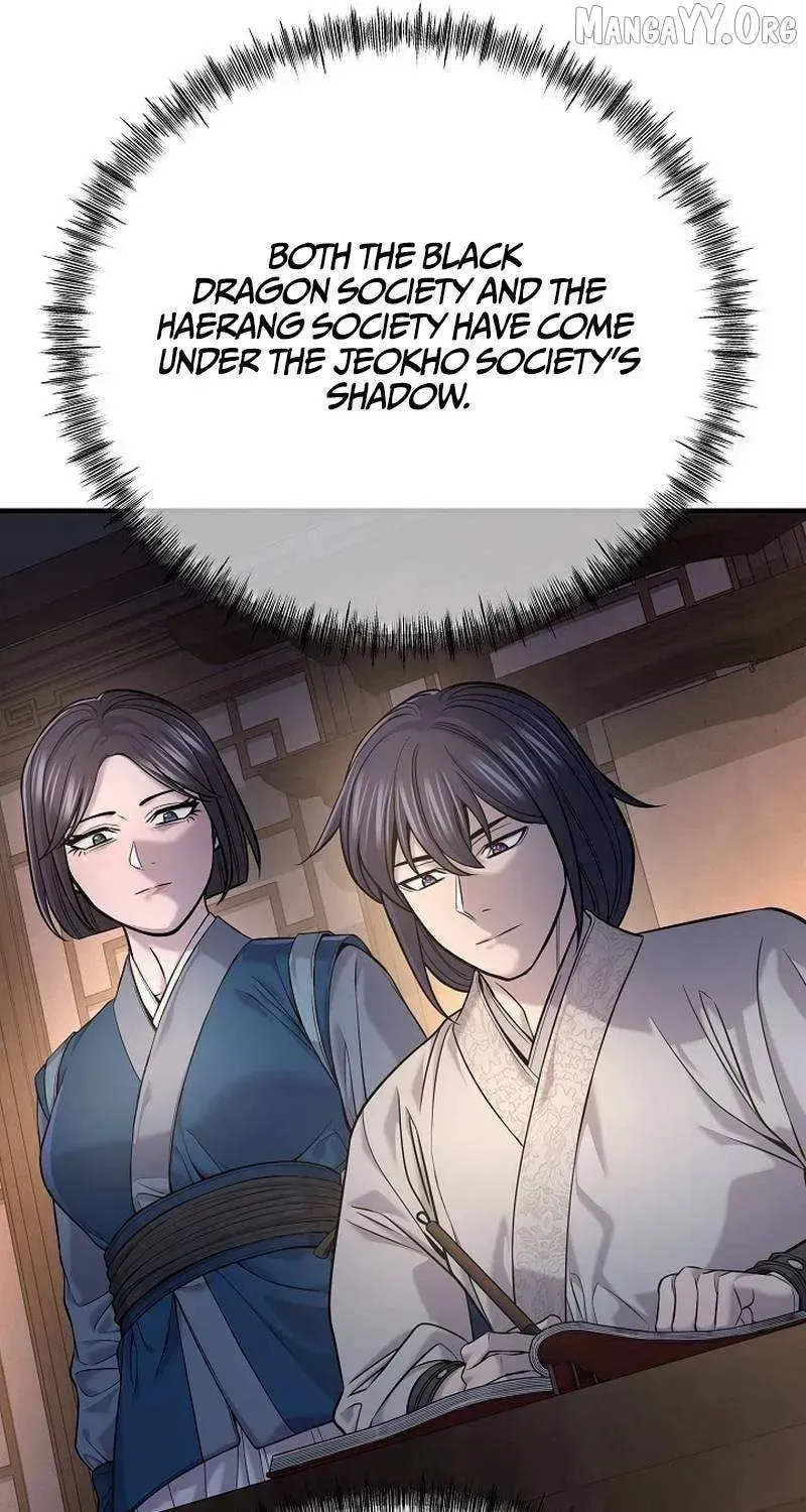 Chapter 36 — page 12