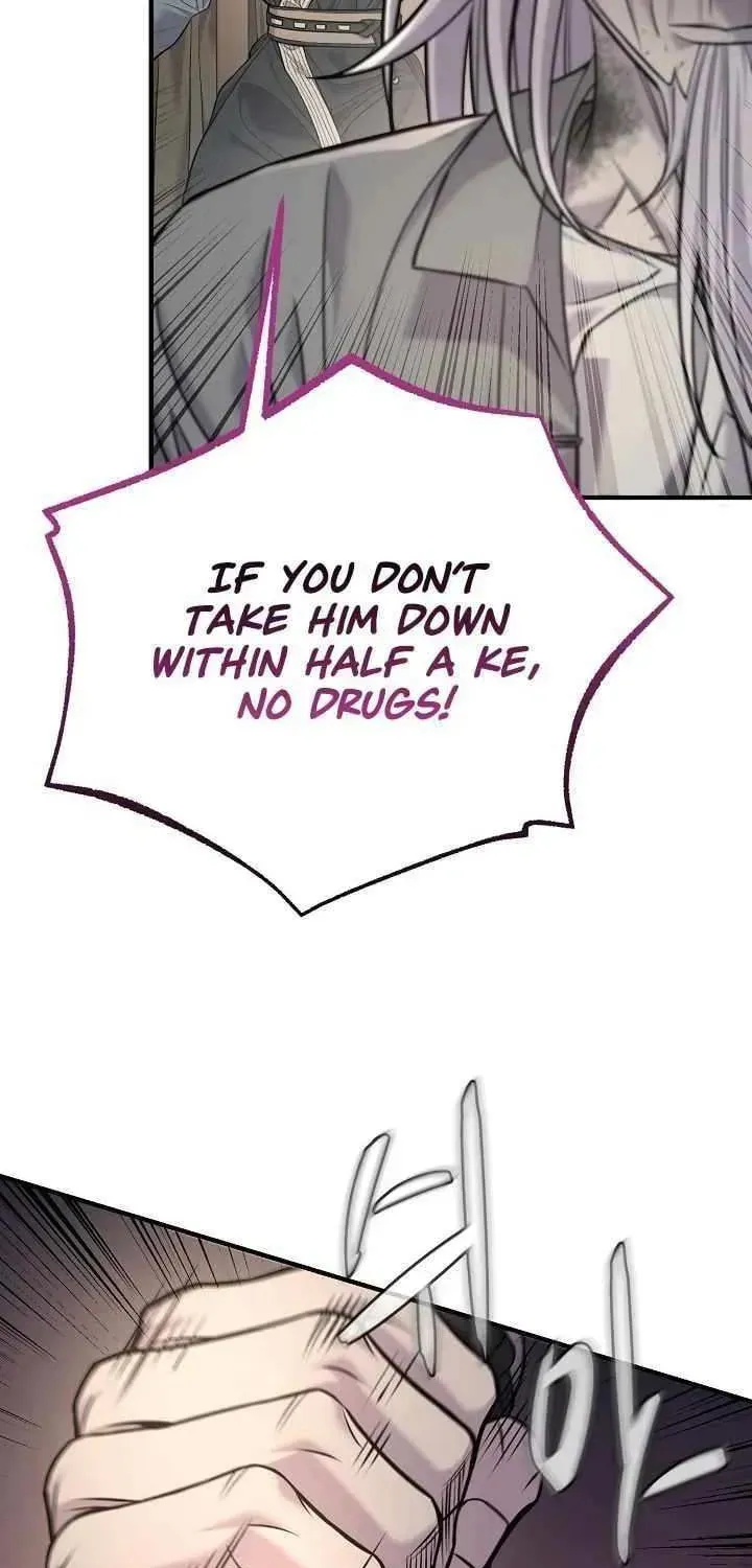 Chapter 37 — page 57