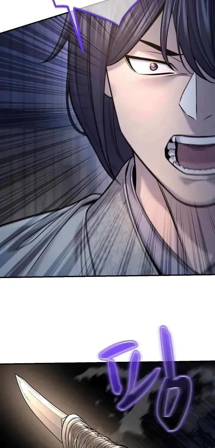 Chapter 37 — page 61