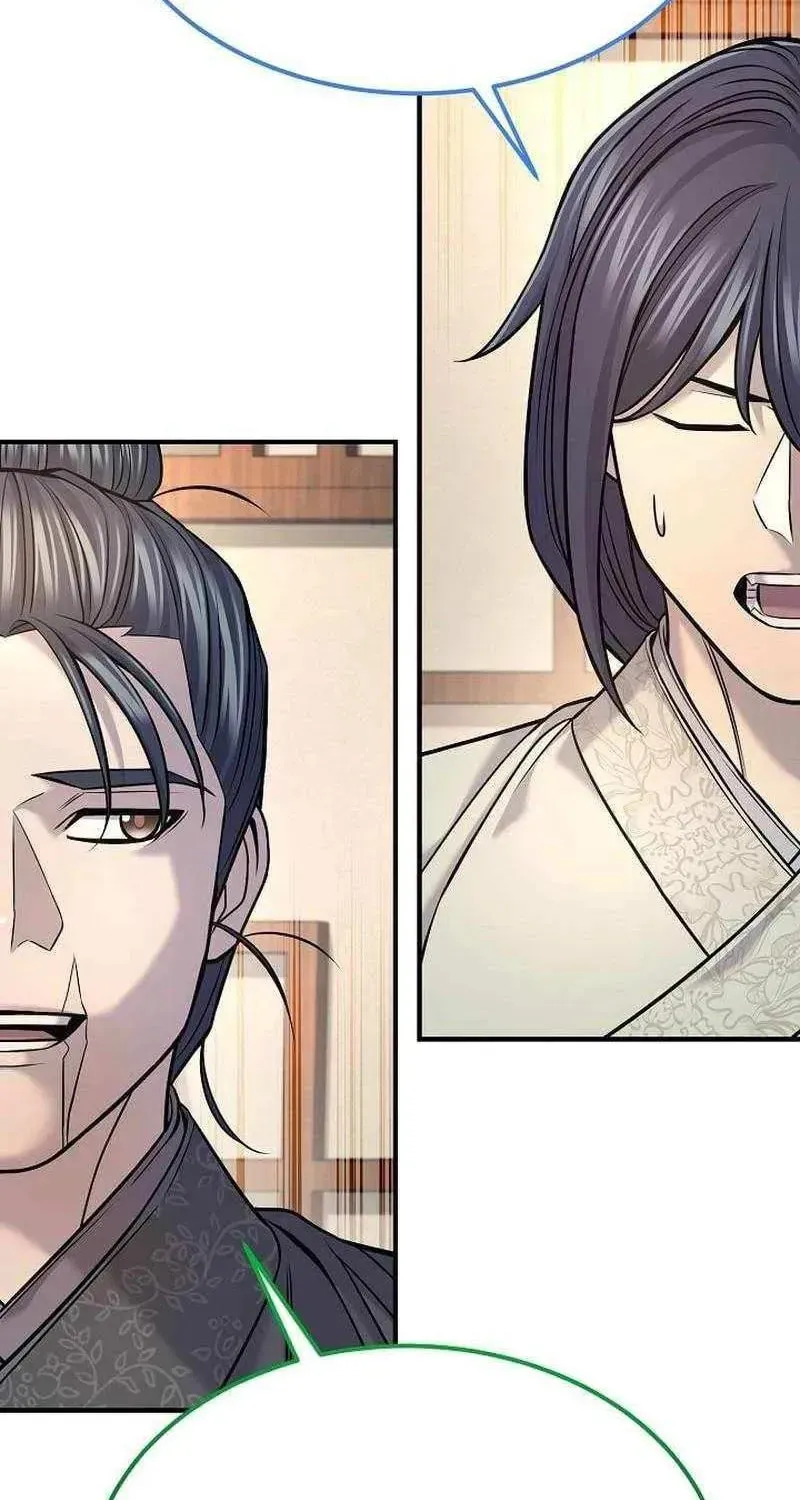 Chapter 38 — page 44