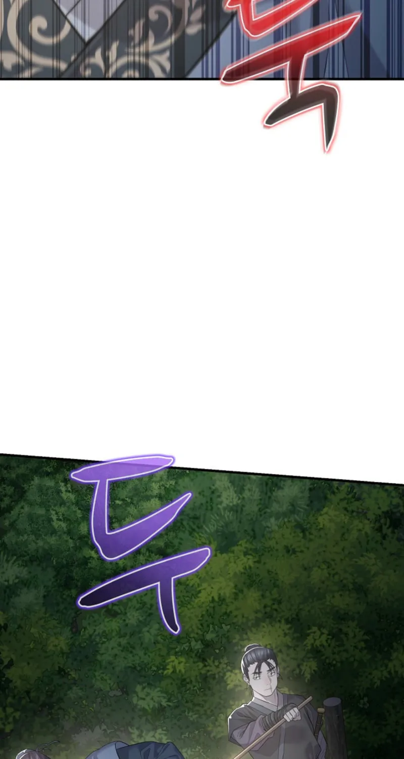 Chapter 5 — page 70
