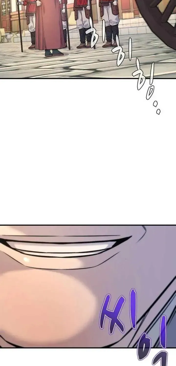 Chapter 41 — page 64
