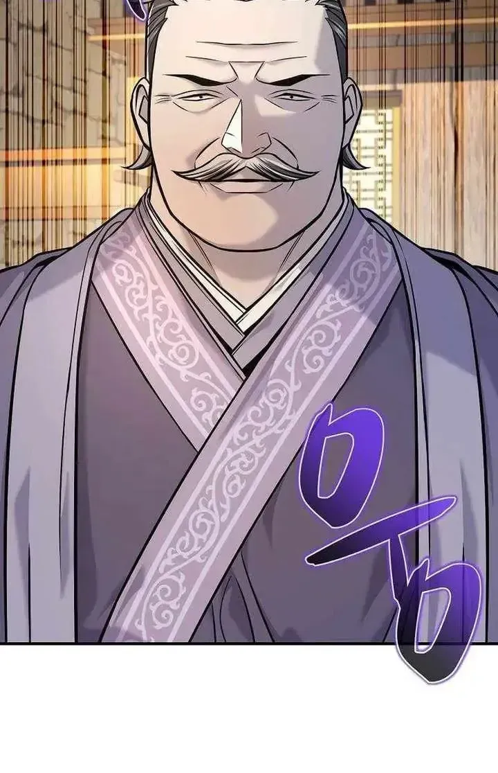 Chapter 41 — page 68